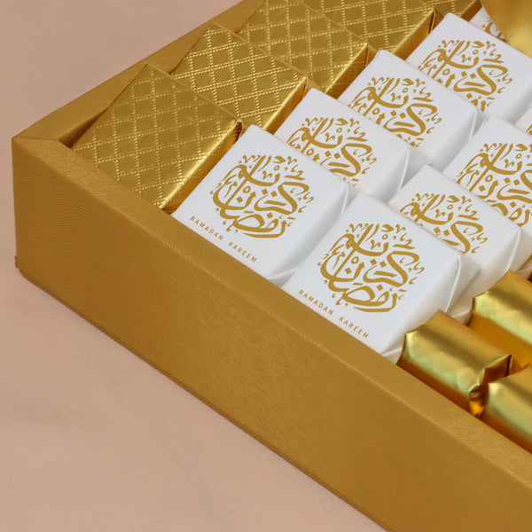 Ramadan designed chocolate medium leather tray