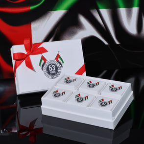 Set of 8 National day designed premiu...