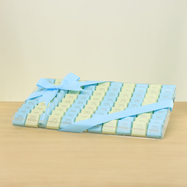 Happy birthday designed premium chocolate medium acrylic tray