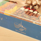 Eid mubarak premium chocolate, dates, nuts & dried fruits large acrylic double tray