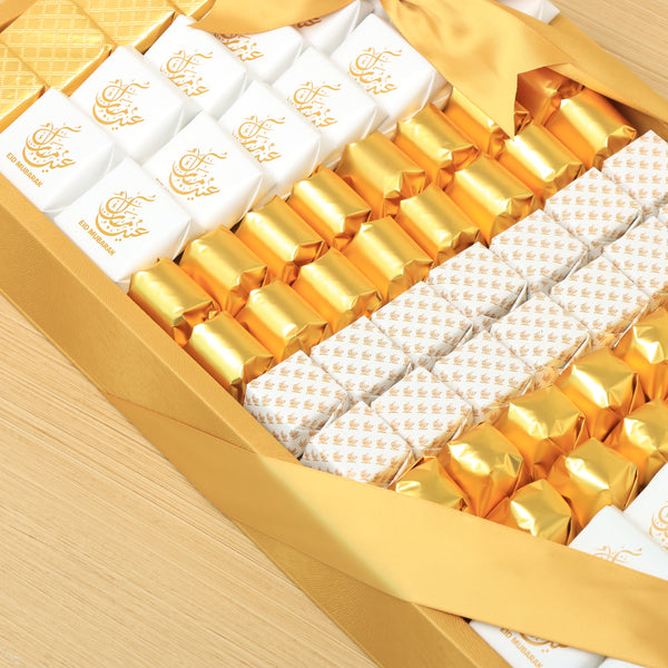 Eid Mubarak designed chocolate medium leather tray