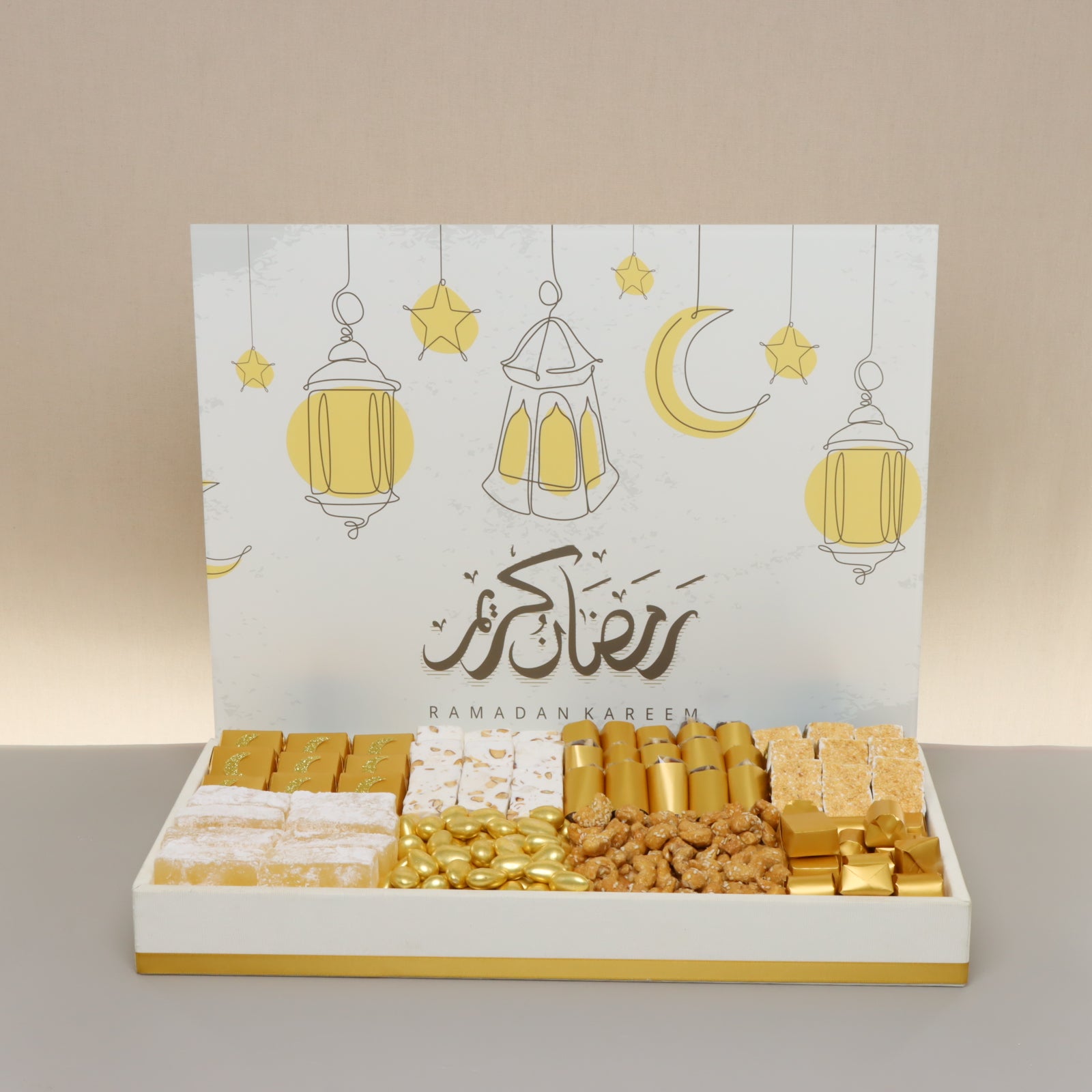 Ramadan Kareem lantern designed chocolate & sweets medium leather tray with acrylic backdrop