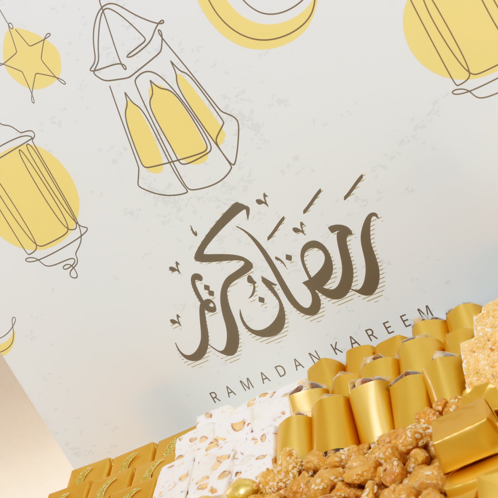 Ramadan Kareem lantern designed chocolate & sweets medium leather tray with acrylic backdrop