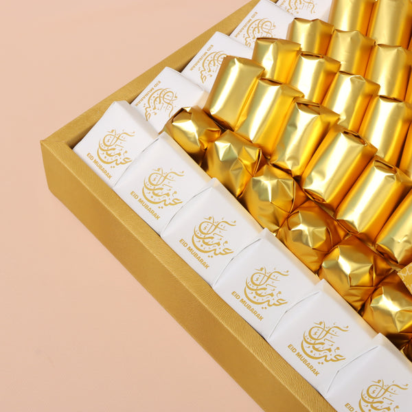 Luxury Eid gold designed chocolate large leather tray
