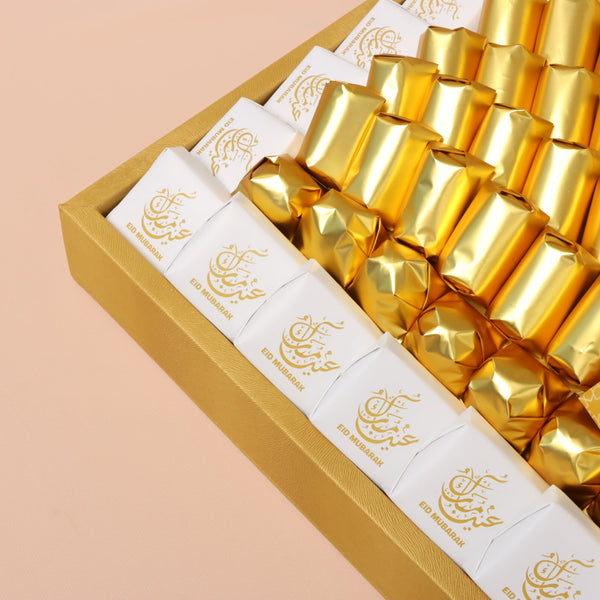 Luxury Eid gold designed chocolate large leather tray