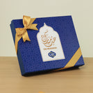 Set of 3 Corporate customized Eid designed premium chocolate 20P hard box