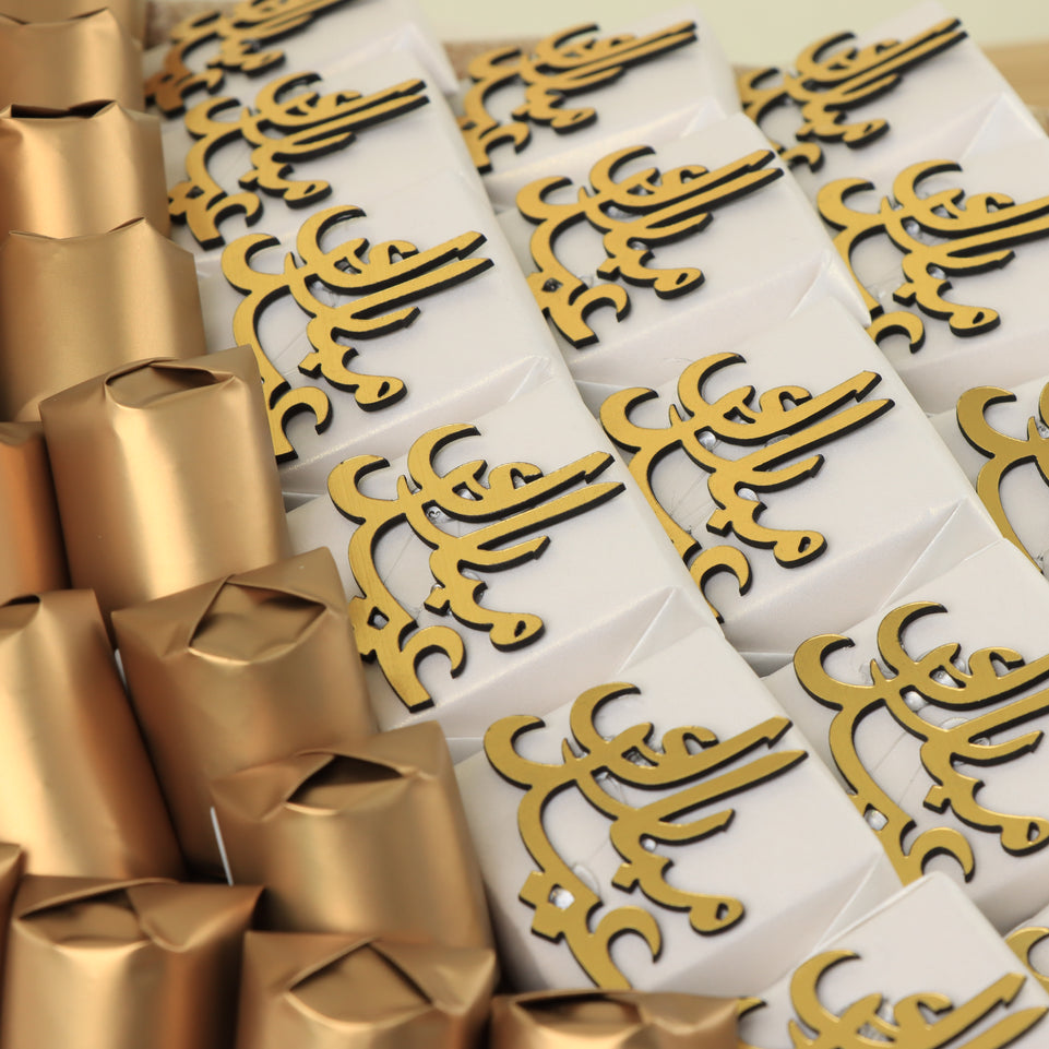 Eid Mubarak Designed acrylic mosques decorated chocolate large leather tray
