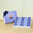 Set of 3 Corporate customized premium chocolate 20P hard box