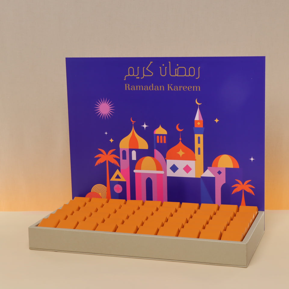 Ramadan kareem mosque designed chocolate medium leather tray with designed acrylic backdrop