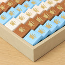 Baby boy crown decorated premium chocolate large leather tray with acrylic backdrop