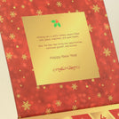 Season's Greeting premium chocolate printed calendar box