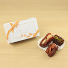 Set of 20 Bridal designed premium nut stuffed dates box