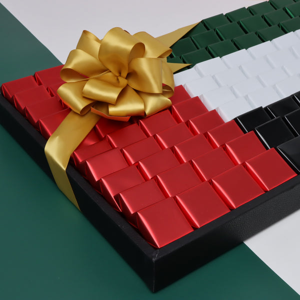 National day premium chocolate large leather tray