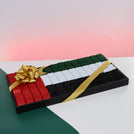 National day premium chocolate large leather tray