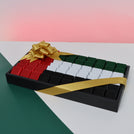 National day premium chocolate medium leather tray