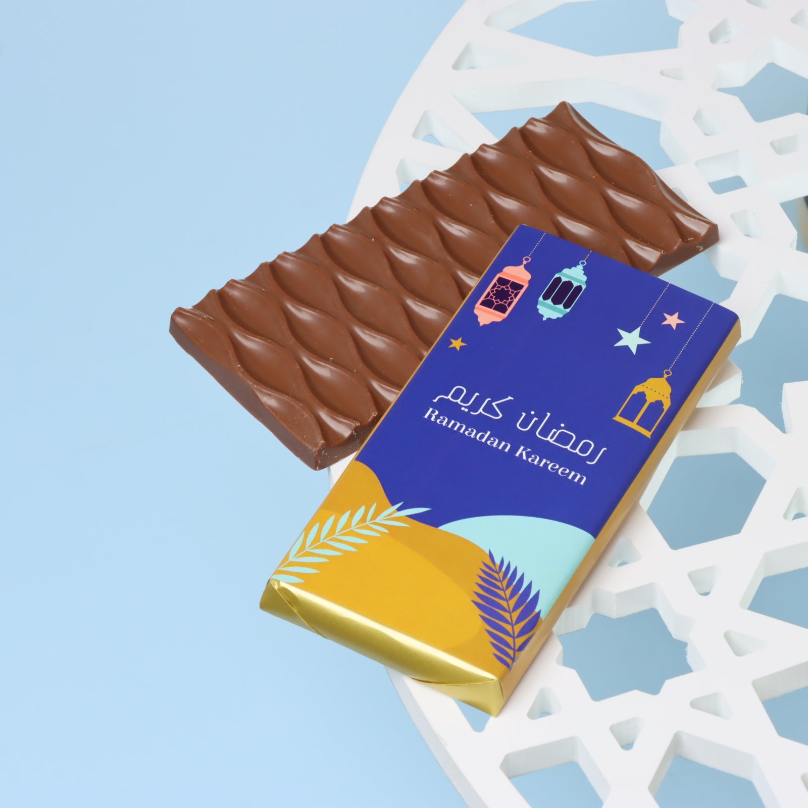 Ramadan kareem lantern designed block premium milk chocolate giveaway