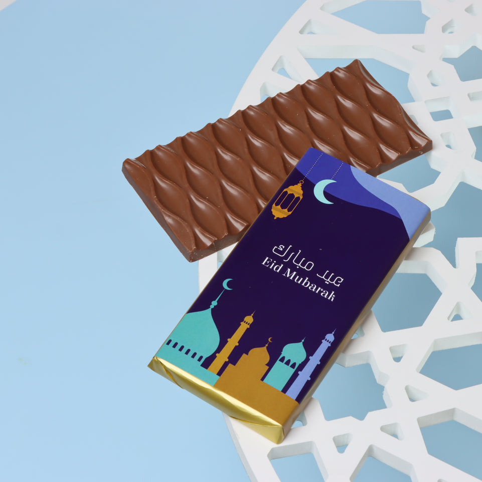 Eid patch work designed block premium milk chocolate giveaway