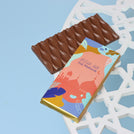 Eid mubarak mosque designed block premium milk chocolate bar giveaway