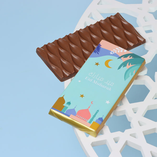 Eid mubarak designed block premium milk chocolate bar giveaway