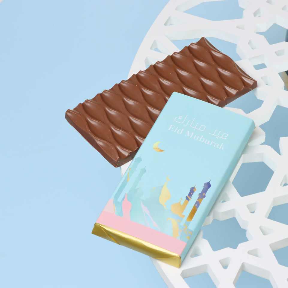 Eid mubarak mosque designed block premium milk chocolate bar giveaway