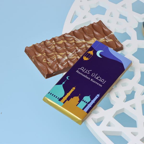 Set of 10 Ramadan kareem mosque designed block premium knafeh pistachio milk chocolate giveaway