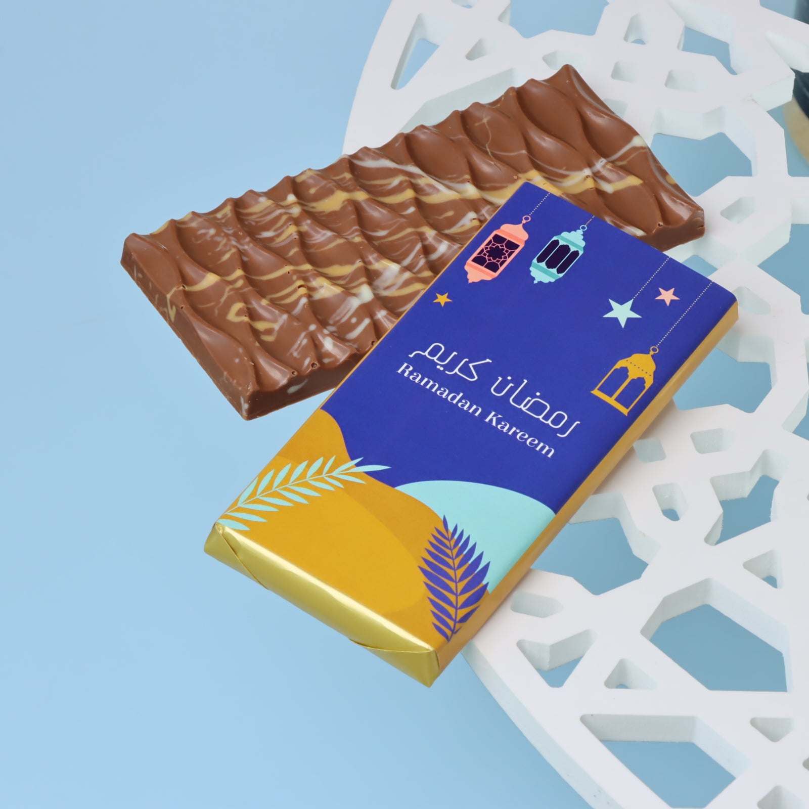 Ramadan kareem lantern designed block premium knafeh pistachio milk chocolate giveaway