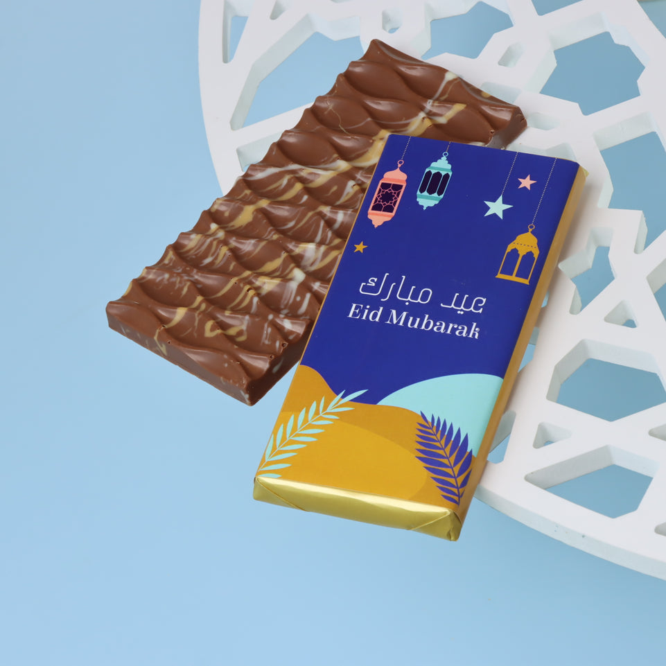 Eid mubarak lantern designed block premium knafeh pistachio milk chocolate giveaway