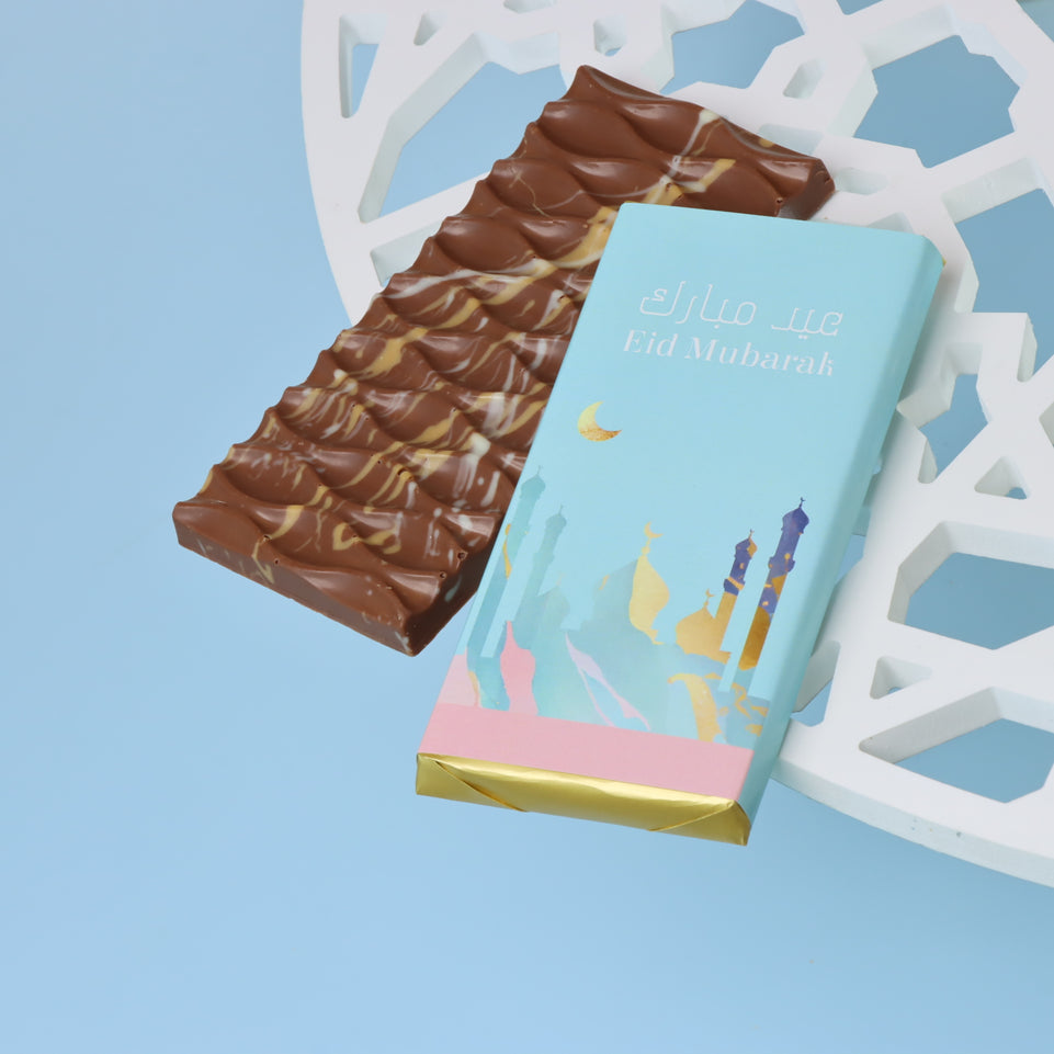 Eid mubarak designed branded kanafeh pistachio milk chocolate bar giveaway