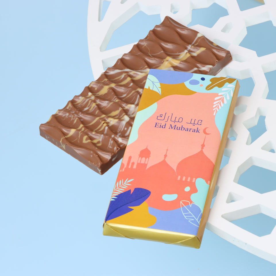 Eid mubarak mosque designed block premium knafeh pistachio milk chocolate giveaway