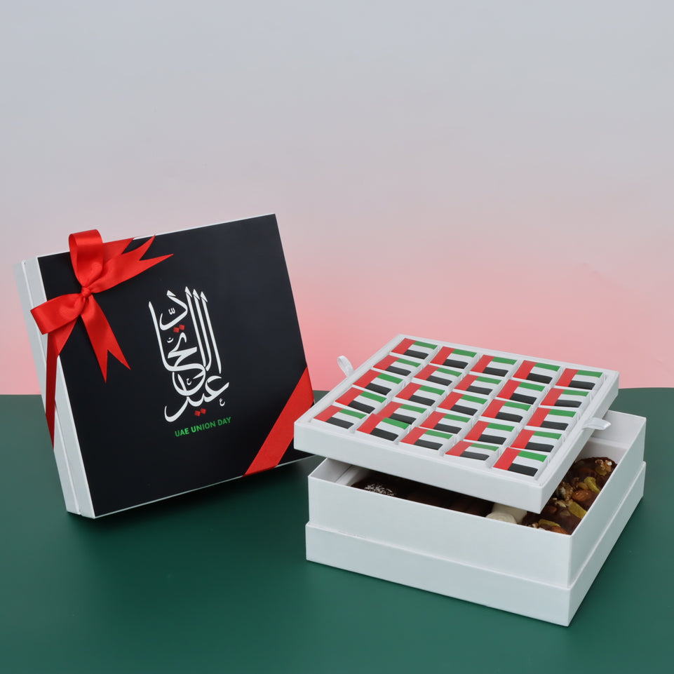 Arabic calligraphy national day with flag designed chocolate hard box