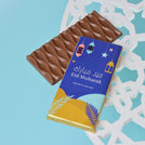 Eid mubarak designed branded milk chocolate bar giveaway