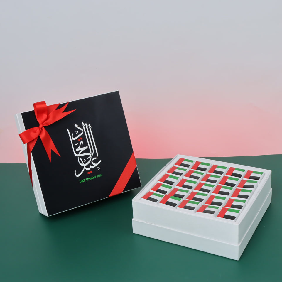 Arabic calligraphy  national day with flag designed 500 grams chocolate hard box