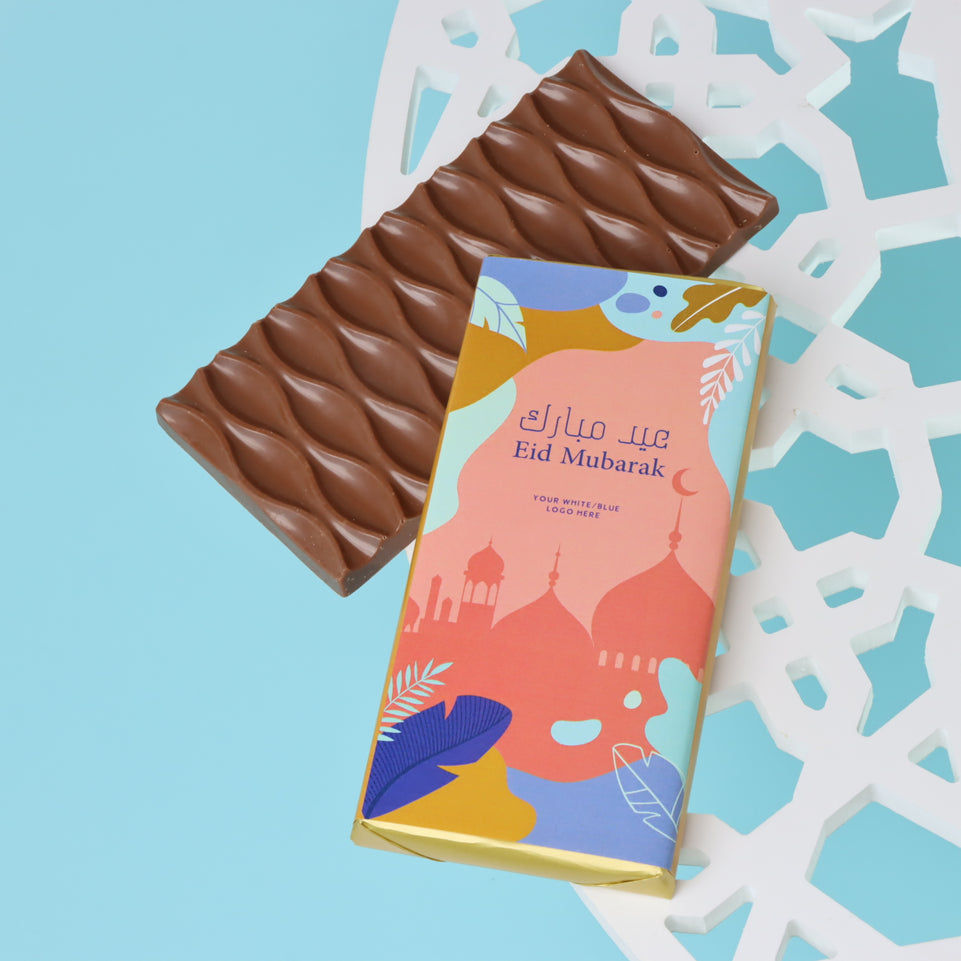 Eid mubarak branded mosque designed milk chocolate bar giveaway