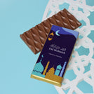 Eid mubarak branded milk chocolate bar giveaway