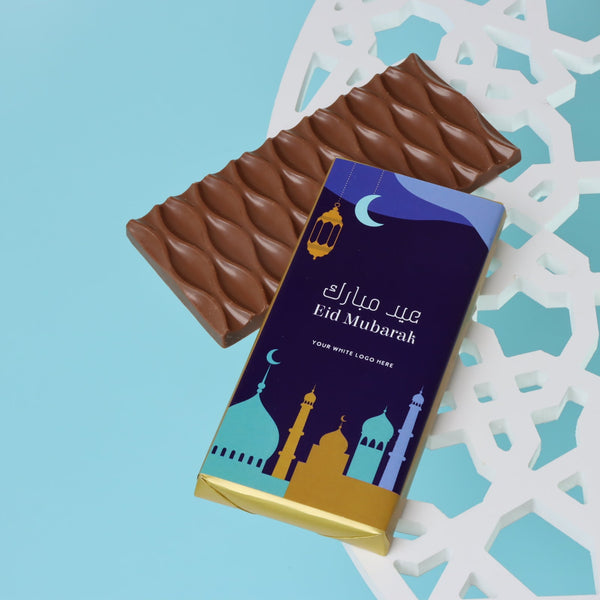 Eid mubarak branded milk chocolate bar giveaway
