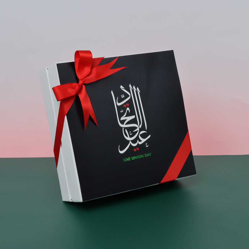 Arabic calligraphy national day with flag designed chocolate hard box