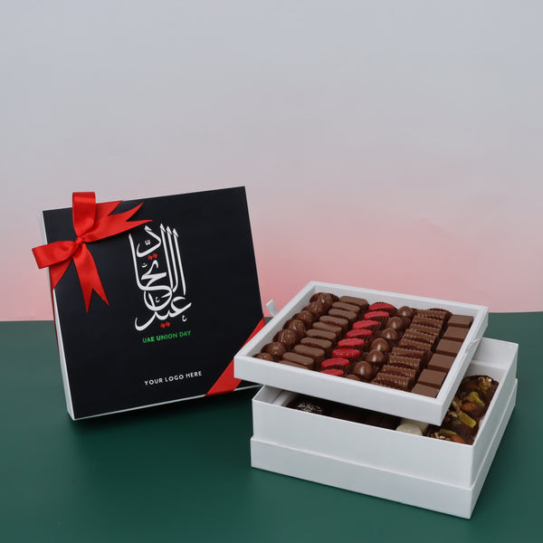 Arabic calligraphy national day design premium chocolate 2-layer hard box