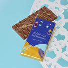 Set of 10 Eid mubarak designed branded knafeh pistachio milk chocolate bar giveaway