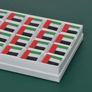 Arabic calligraphy national day with flag designed 20 piece premium chocolate hard box