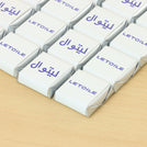 Corporate customize branded  premium loose chocolate