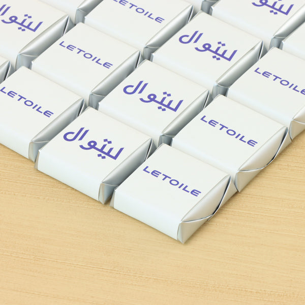 Corporate customize branded  premium loose chocolate