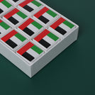 Arabic calligraphy national day with flag designed 12 piece premium chocolate hard box