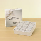 Set of 5 Corporate customized premium chocolate 9P hard box