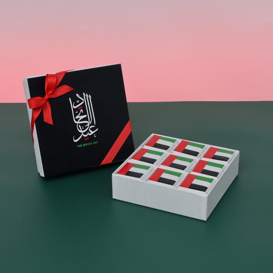 Arabic calligraphy national day with flag designed chocolate 9-piece hard box