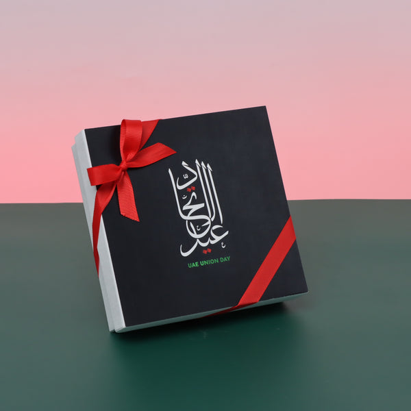 Arabic calligraphy national day designed premium chocolate 9piece hard box