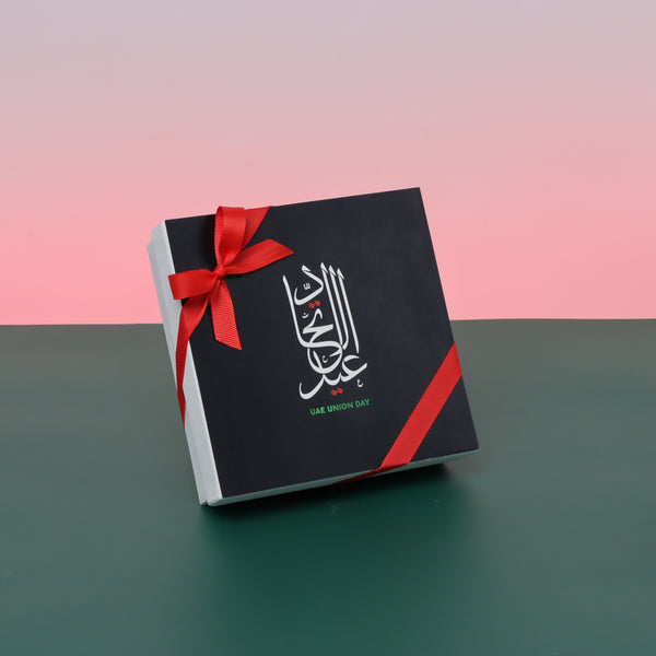 Arabic calligraphy national day with flag designed premium chocolate 9 piece hard box