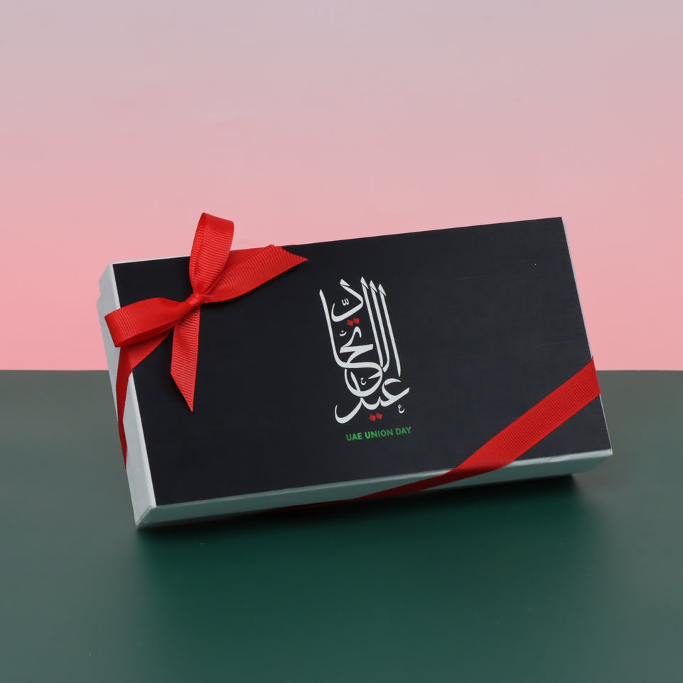 Arabic calligraphy national day flag designed chocolate 8-piece hard box