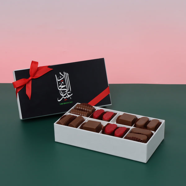 Set of 6 Arabic calligraphy national day designed premium chocolate 8P hard box