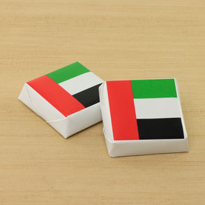 UAE flag designed loose premium choco...