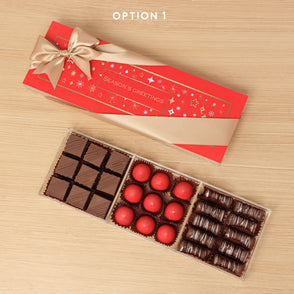 Season's greetings design premium cho...